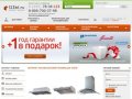 Интернет-магазин бытовой техники для кухни в Москве, купить бытовую технику
