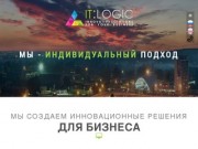 IT:LOGIC - разработка и продвижение(раскрутка) сайтов в Луганске