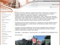 ООО "Гелион" - всё для полива и водоснабжения со склада в Краснодаре