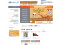Интернет-магазин УмнЁнок с пелЁнок - развивающие деревянные игрушки