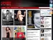 «SportTabloid.com.ua»