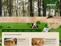 Экологически чистый дом / внутренняя отделка деревом / деревянное домостроение