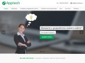 Apptech - создание сайтов в Омске